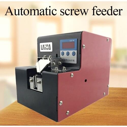 Track Screw Feeder Machine Handheld Screw Arranger Digital Display Automatic Screw Dispenser With Counting Function AC220V