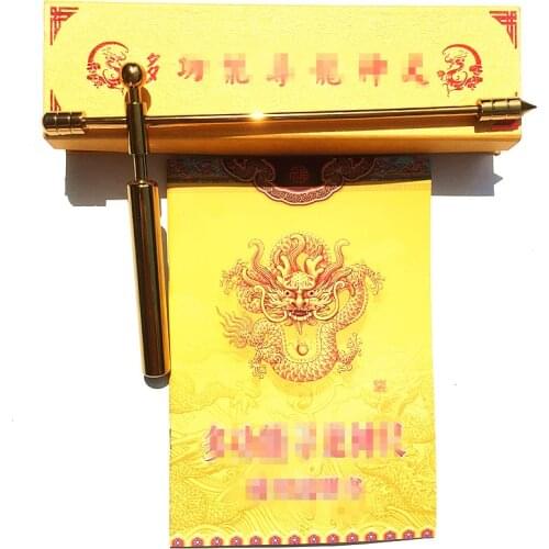 Songlong Amulet Dragon Rule Energy Tower Pyramid Brass feet water pulse detection Fengshui Dowing rod