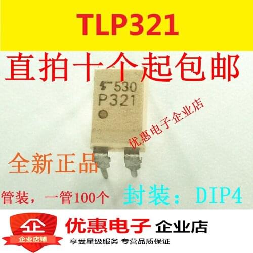 10PCS TLP321 P321 TLP321-1 DIP-4 new original