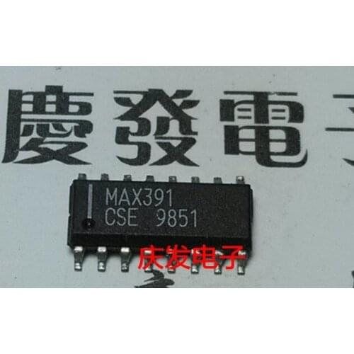 Free Delivery.MAX391CSE