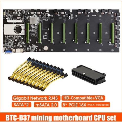 BTC-D37 Mining Motherboard CPU Set 8 Graphics Card Slot + 24Pin Power Adapter + 10Pcs 8Pin PCI Express to 8 (6+2)Pin Power Cable