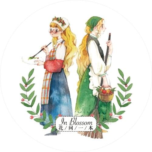 10m Ancient Young Girl Paper Masking Tape