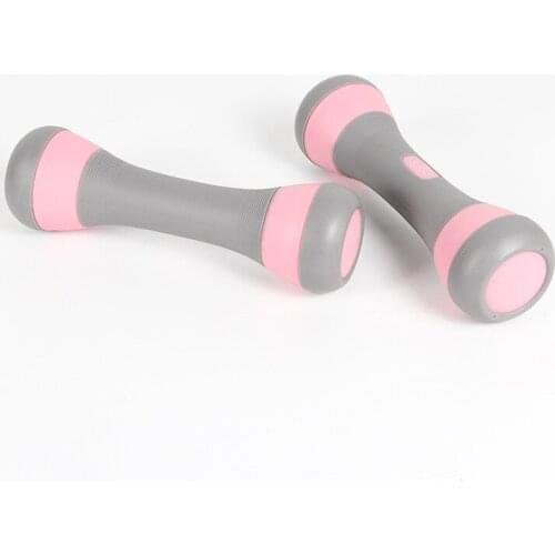 Pink Home Fitness Ladies Dumbbell Weight Adjustable Rubberized Yoga Exercises Thin Arms Indoor Sports Equipment