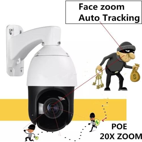 H.265 2MP PTZ IP Camera Starlight 20X optical zoom IR 100m Motion Detection Onvif P2P 1080P POE Humanoid Auto Tracking Camera