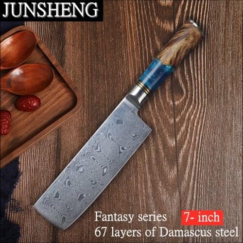JUNSHENG 7-inch multifunctional kitchen knife meat cleaver 67 layers Damascus steel blade resin + wooden handle chef knife