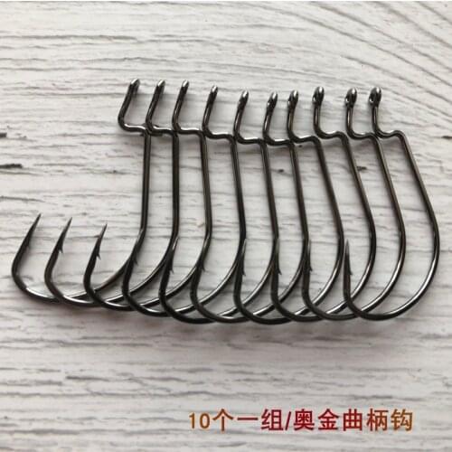 10Pcs High carbon steel wide belly crank hook 31mm 37mm 43mm crank high belly soft bait high quality with carbon hook