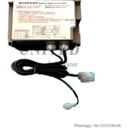 UNITED Elevator Emergency Power Supply Integrated Car Top Power Supply XAA25302AE1 XAA25302AF1