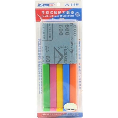 U-Star UA-91598 Handheld Device of Sand Paper,Model Polishing Grinding Tools Set,5pcs Grinding Devices and 5pcs Sandpaper
