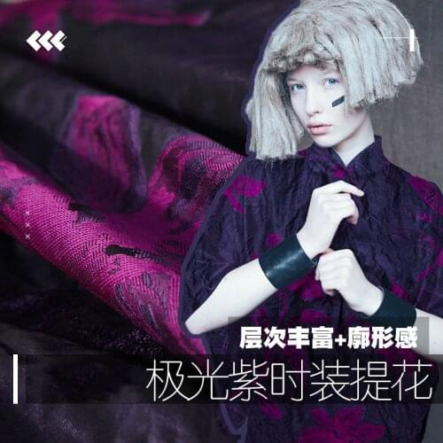 150cm fashion jacquard fabric yarn-dyed fashion suit dress jacquard fabric jacquard dress fabric wholesale cloth