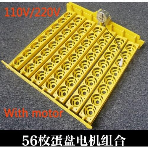 A 110V/220V 56 Eggs Incubator Chicken Duck And Other Poultry Automatic Incubator Poultry Eggs Poultry Incubation Equipment