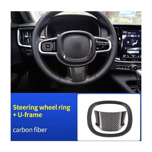 For VOLVO XC90 2016-2019 carbon fiber Steering wheel ring + U-shaped frame 2pcs
