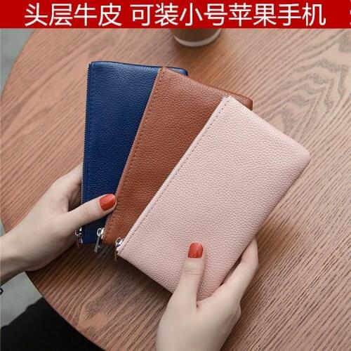 Head leather ultra thin long womens purse zero pursemens simple