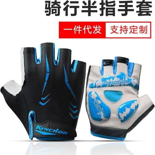Outdoor Sports Riding Half-fingered Gloves Mens Women Mountain Bike Short-fingered Fitness cycling half finger horse riding