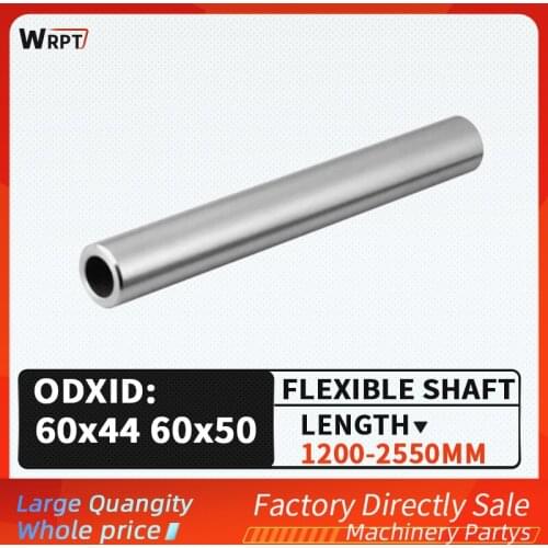 1PCS 60MM cylindrical hollow optical axis linear chrome-plated flexible shaft guide rail, L = 1200mm-2550mm