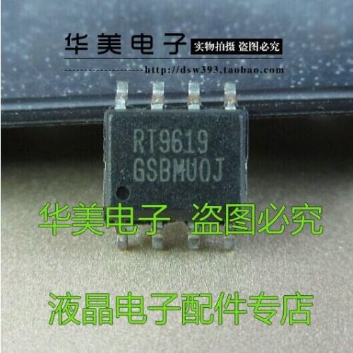 Free Delivery. RT9619 motherboard common power supply chip RT9619A patch 8 feet