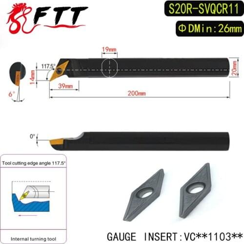 S20R-SVQCR11 117.5 Degrees Internal Turning Tool Holder For VCMT110304 VCMT110308 Insert Internal Boring Bar Lathe Machine