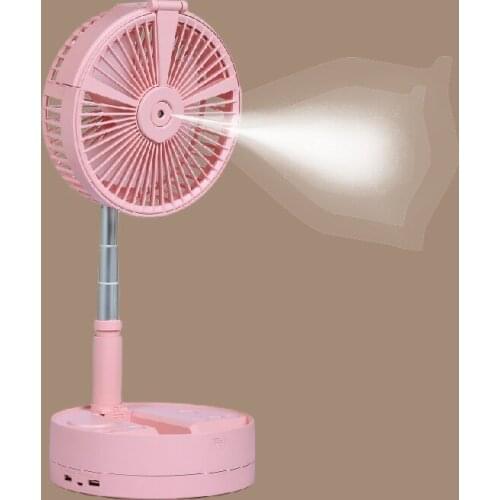 Foldable Cooling Fan Fill Light Humidification Charging Mobile Phone Multi-functional Timer Spray Portable Cooller