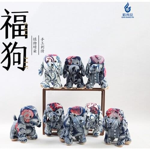 Novel and Funny Toy Guizhou Characteristic Ethnic Handicrafts Dog Baby Doll Home Furnishings Gift for Girl