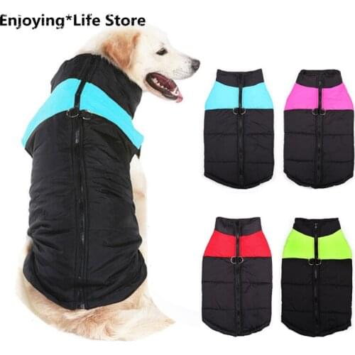 Winter Pet Dog Jacket Coat Warm Clothes for Small Dogs Chihuahua Pug French Bulldog Vest Clothing Waterproof Puppy Clothing