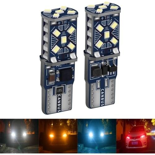AutoJUSHIDAHAO Signal Lamps