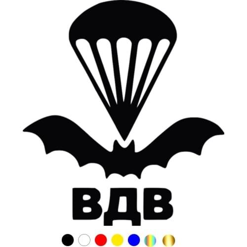 CS-150#16.7*15cm VDV + mouse funny car sticker and decal silver/black vinyl auto car stickers