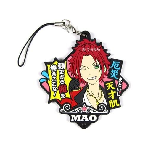 Ensemble Stars New Original Japanese anime figurerubber Silicone sweet smell mobile phone charms keychain strap D181