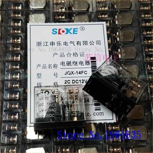 JQX-14FC-2C-DC12V 12V 8 5A G2R-2-12V