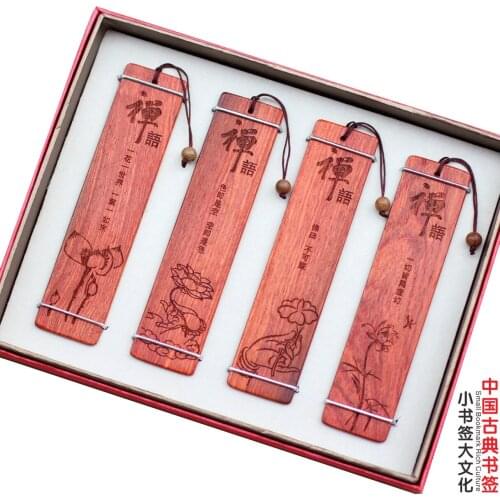 1pcs Creative [Zan] Classical Creative Wooden Yellow Pear Bookmarks Buddhist Business Gifts