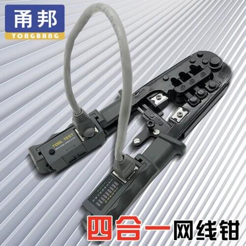 4in1 Multi-Function Network Pliers Crimping Tool Cable Tester RJ45 RJ11 RJ12 Crystal Head Cable Networking Tool Cutters Stripper