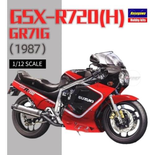 1/12 Hasegawa Plastic Assembly Car Model Toy Suzuki GSX-R750(H) GR71G 1987 Motorcycle Static Model DIY Assembly Kit #21725