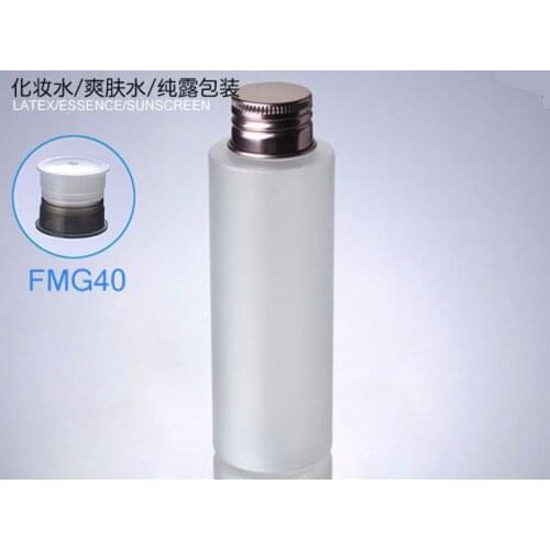 100ml Plastic Cosmetic Bottles Empty Makeup Water Packaging Containers Bottle with aluminum cap,100cc frosted bottle