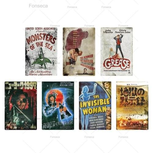Classic Movie Metal Sign Plaque Metal Vintage Film Tin Sign Metal Poster Wall Decor for Bar Pub Man Cave Decorative Plate