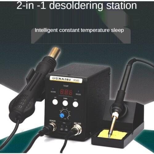 Rework Soldering Station 8586 750W 2 in 1 Digital Display Hot Air Gun Solder Iron 220V Welding Repair Tools