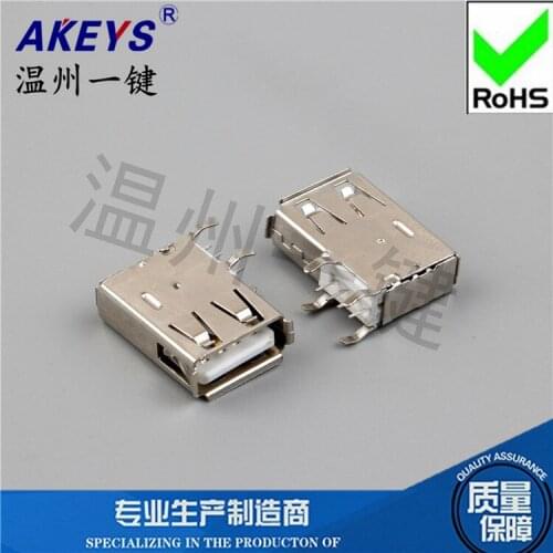 10pcs Type A USB female socket Side insert long body 19.5mm 90 degrees AF vertical with curling and no edges