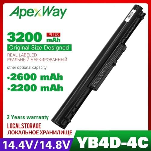 Apexway VK04 HSTNN-YB4D Laptop Battery for HP Pavilion Sleekbook 14 14t 14z 15 15t 15z Series 694864-851 695192-001 H4Q45AA