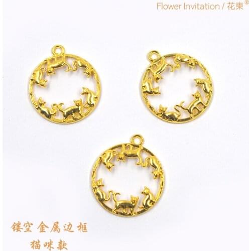Flower Invitation Hollow metal frame DIY Jewelry Accessories Handmade Bottom UV Glue Accessories