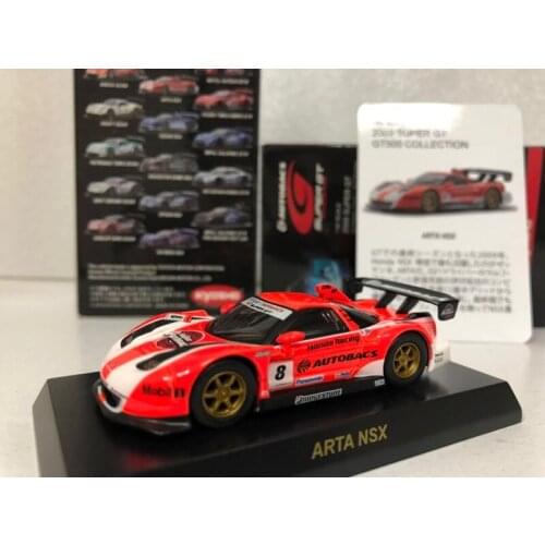 1/64 KYOSHO Honda ARTA NSX #8 F1 RACING Collection of die-cast alloy car decoration model toys