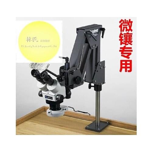 Jewelry Tools 7X-45X Stereo Microscope Diamond Gem Microscope High Quality 5W LED Ring Light Free