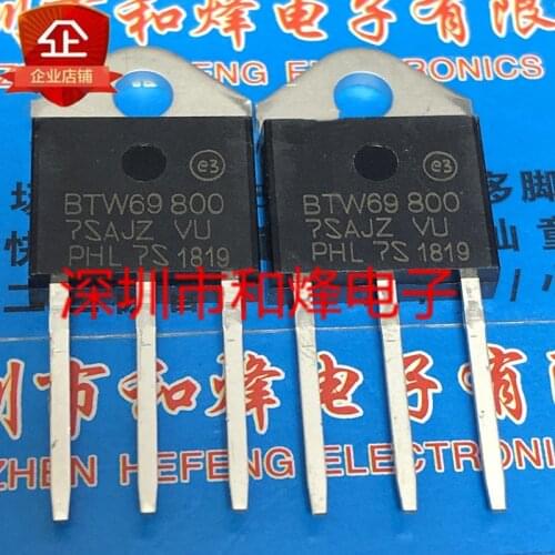 10PCS BTW69-800 TO-218