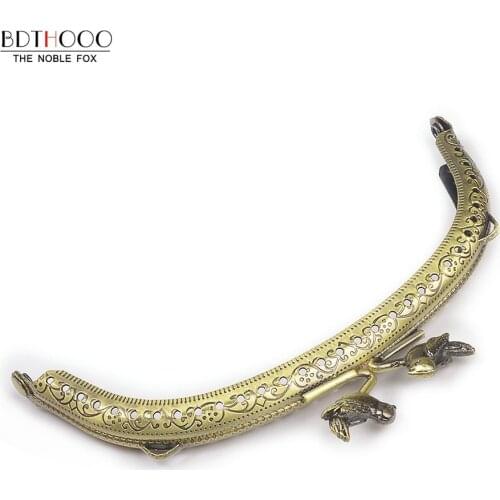 12.5cm Arch Metal Purse Frame Handle for Clutch Bag Handbag Accessories Making Kiss ClaspLock Antique Bronze Tone Bags Hardware