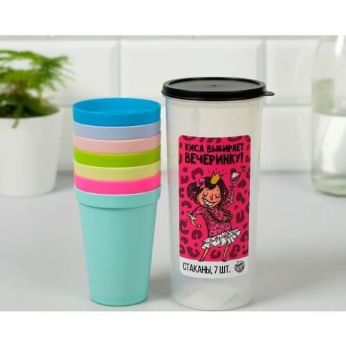 Дорого внимание Glasses And Bottles