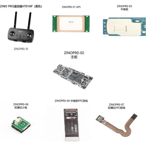 Hubsan Zino PRO RC Drone Quadcopter Spare Parts ZINOPRO-10 HTO16P remote control (black) / Main board GPS Relay board Gyro FPC