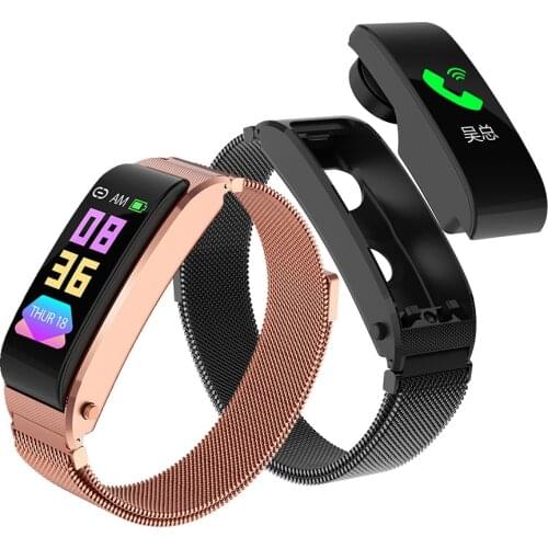 KAMIKU Heart Rate Watch