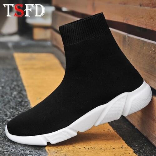 Sneakers for Men Non Leather Casual Shoes Sneakers for Teens Shoes for Spring Men Sneakers 2021Flats Walking Flats Hot Sell