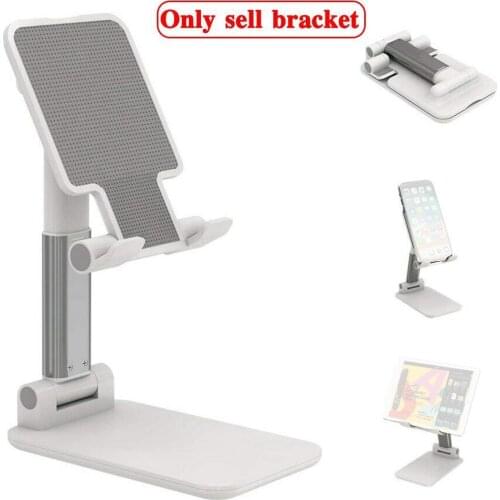 Aluminum Alloy Holder Desktop Bracket Lazy Folding Tablet Computer Stand For IPad Huawei Apple Mobile Phone Holder
