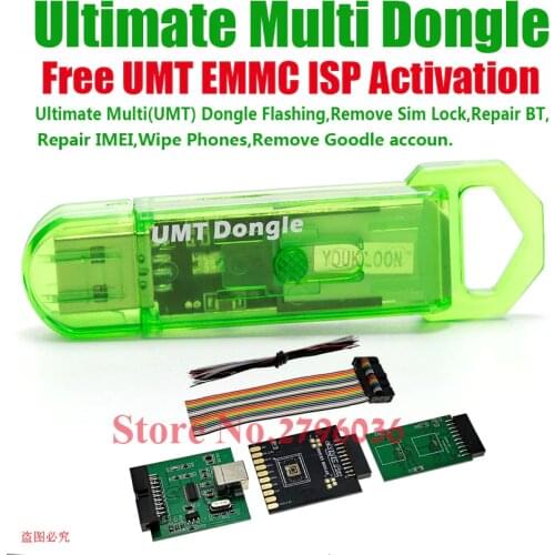 News UMT Dongle + Activation eMMC ISP + eMMC ISP Tool Adapters