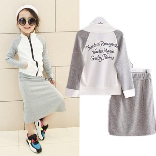 Autumn Girls Clothing Set Fashion Tracksuits Letter Printed Sweatshirt Cardigan Top&long Skirt Fashion Teenagers Outfits Clothes