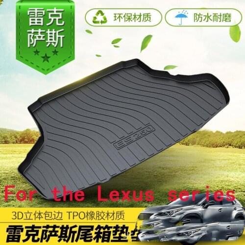 Suitable for 2018 Lexus ES series EX200 EX300h CT car trunk mat GX NX LS RX trunk mat
