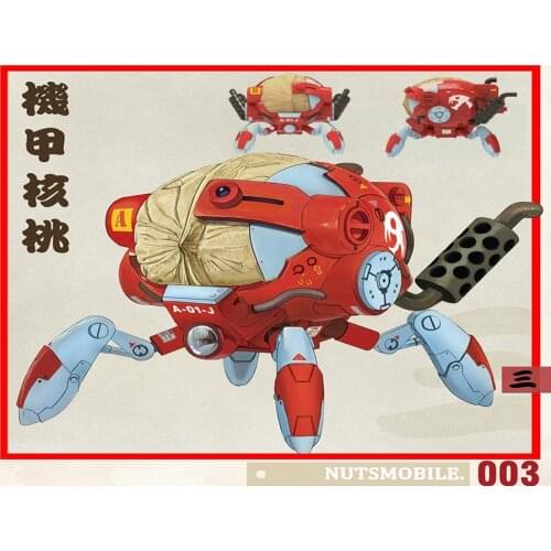 SUYATA BA-003 ARMORED WALNUT MODEL KIT