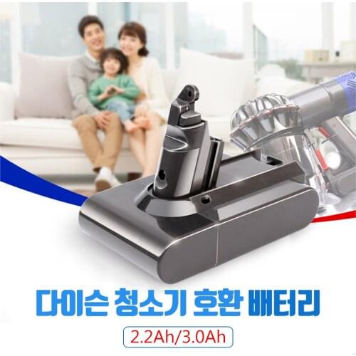 3.0Ah/2.2Ah 21.6V Lithium Rechargeable Battery for Dyson Battery V6 DC61 DC62 DC58 DC59 DC72 DC74 SV03 SV05 SV06 SV07 SV09